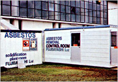 セキュリティーゾーン設置